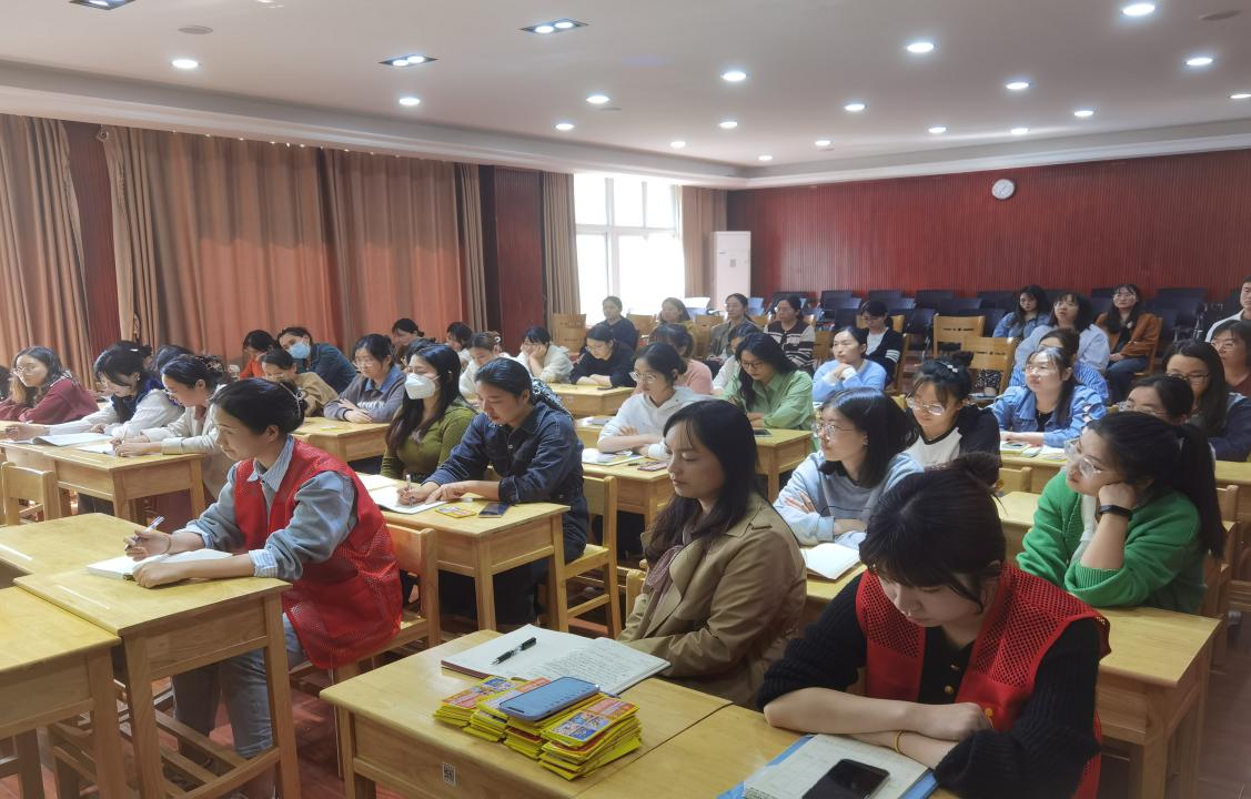 研讨总结明思路_html_m14da58c9.jpg