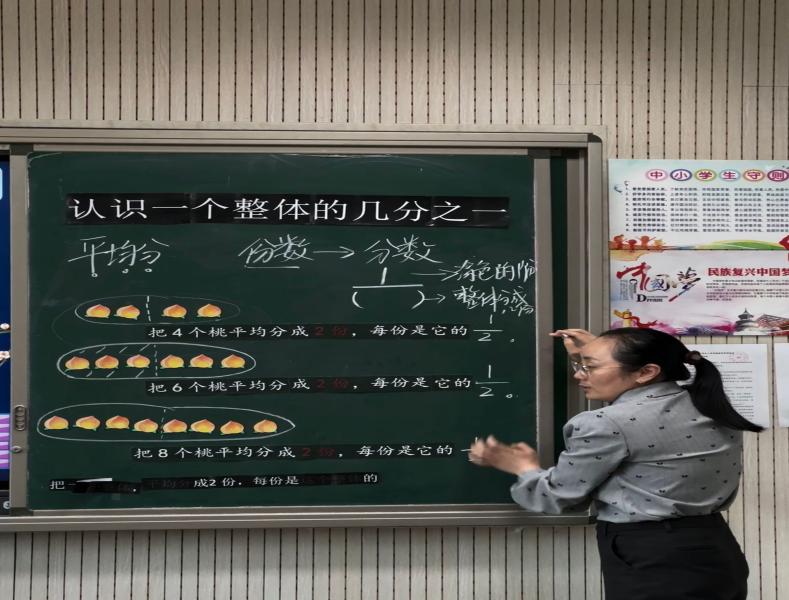同课同构绽异彩 互学共研启智慧_html_m239db9f3.jpg
