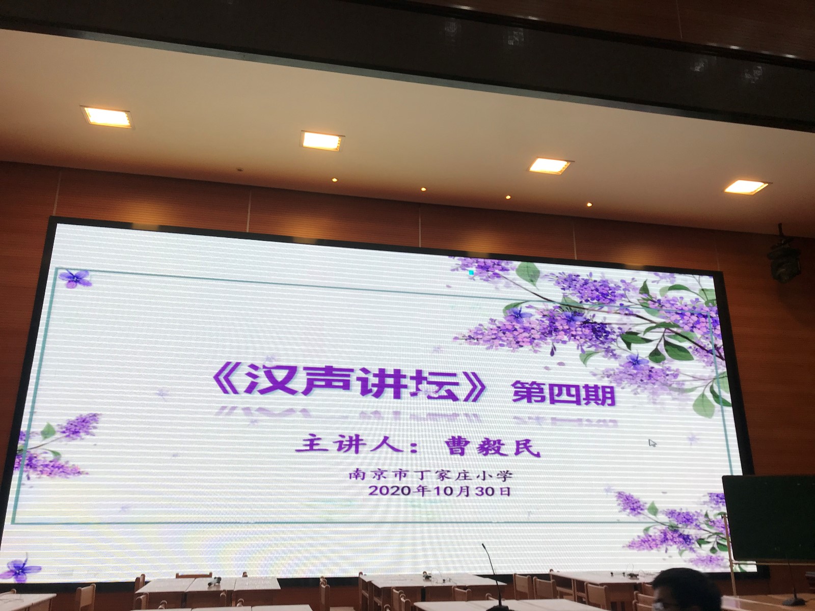 QQ图片20201101141116.jpg