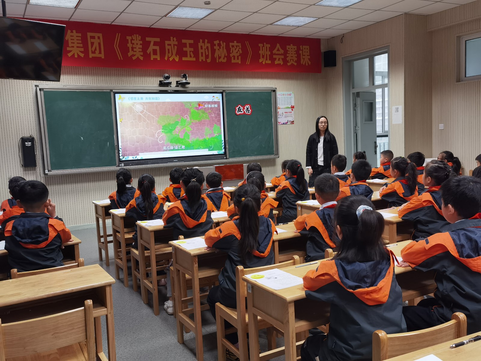 叶梦瑶.jpg