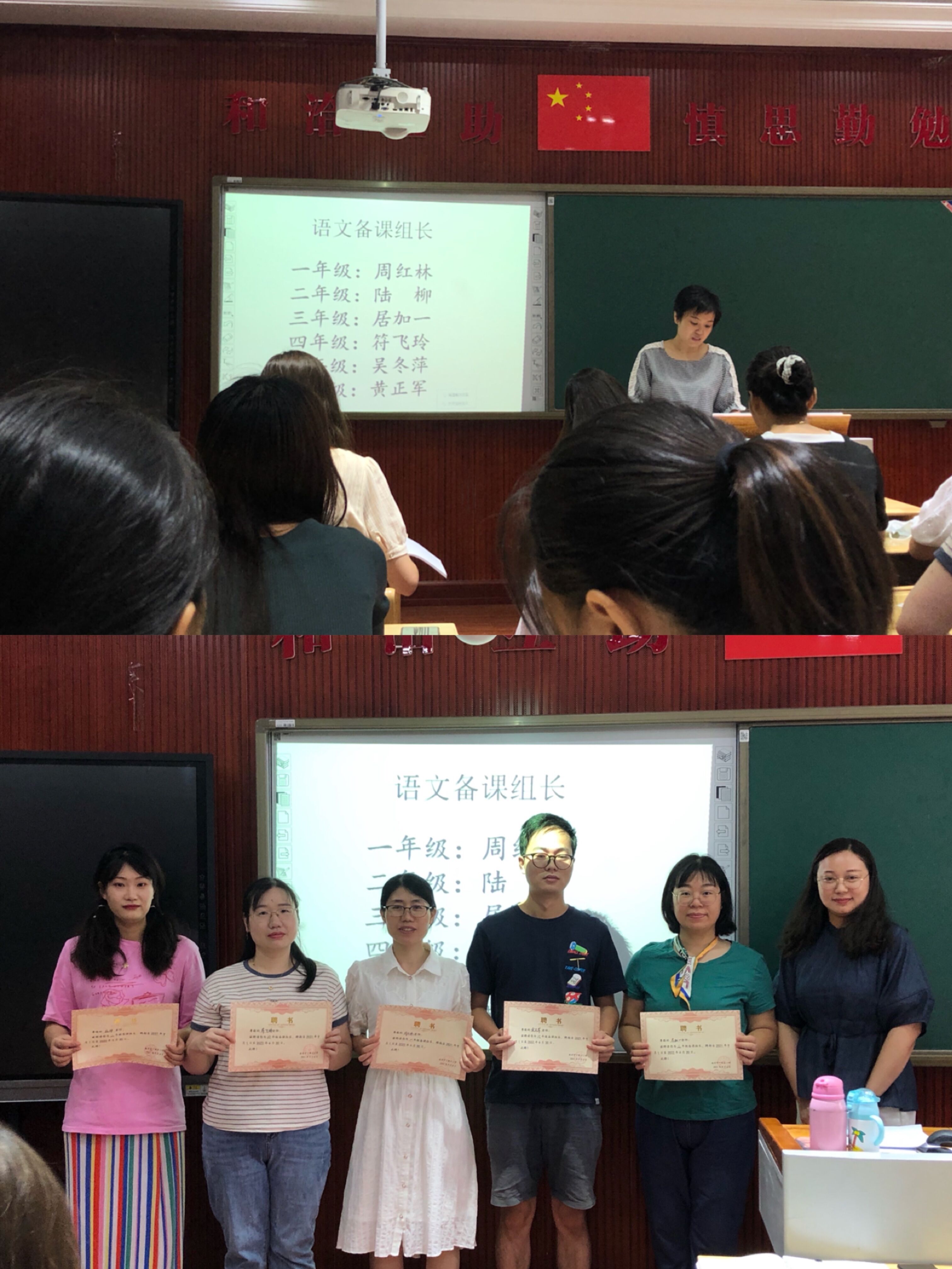 合作共研，砥砺前行_html_55b99e39.jpg