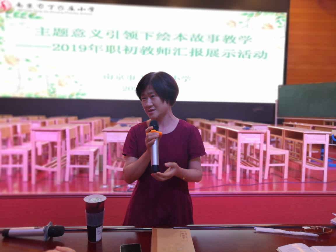 丁小英语教研活动报道_html_2bd2fbb8.jpg