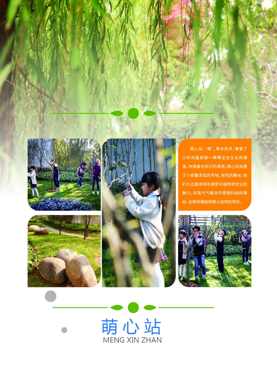 未标题-1_1-12.jpg
