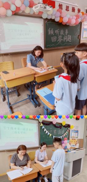 无纸化测评报道_html_m28b9f745.jpg
