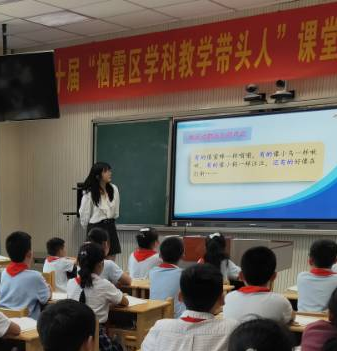 三语组内教研报道_html_m148a5fe.png