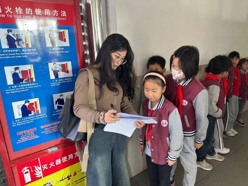 2023.11.1综合素养抽测报道_html_54362420.jpg
