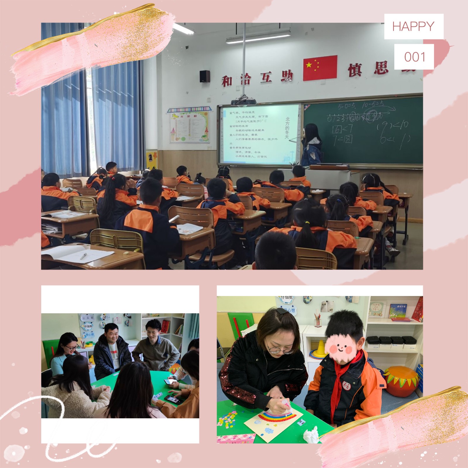 图片2.JPG