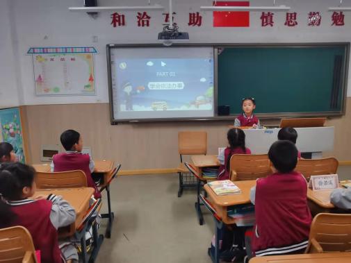 法制班会报道_html_m57f83f5b.jpg