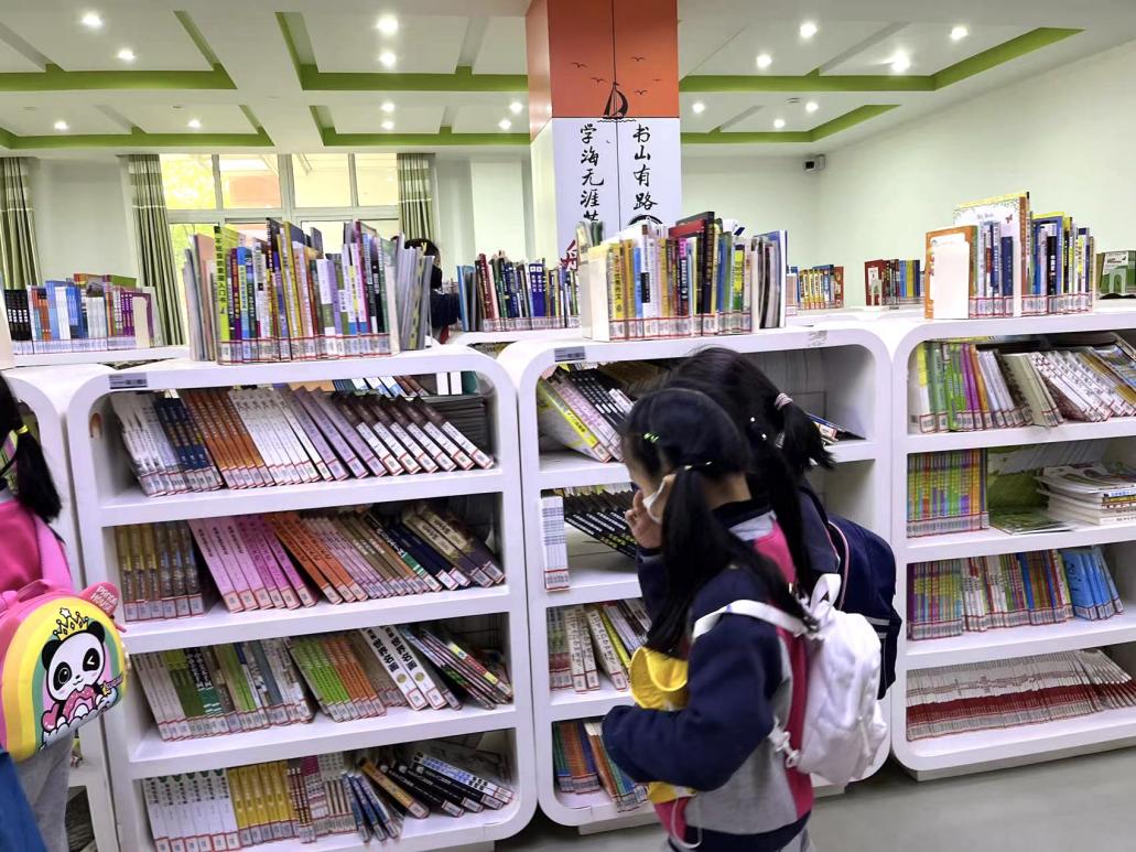 【丁香汉声&middot;幼小衔接】参观小学初体验  幼小衔接待花开_html_m4cfe97a3.jpg
