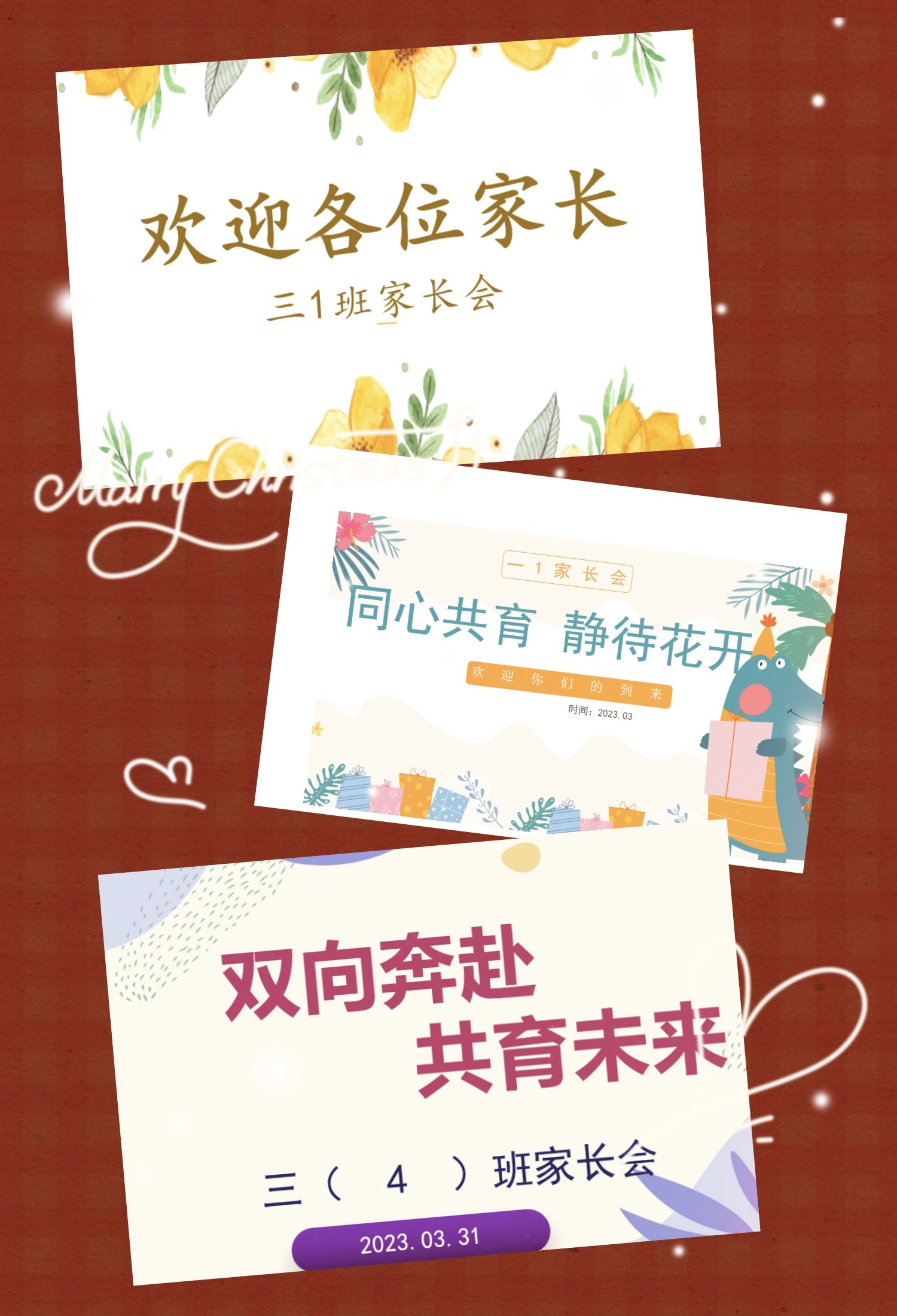 新闻稿_html_43ee9f13.jpg