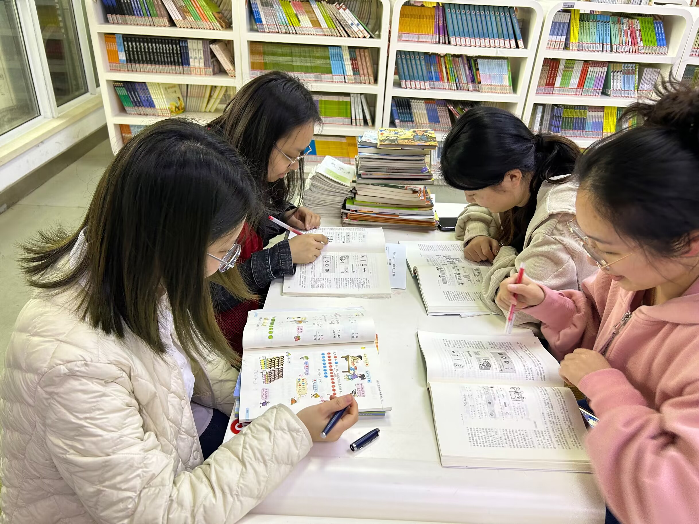 集思广益  提高教学效率（杨婷钰）_html_51fdccb6.jpg