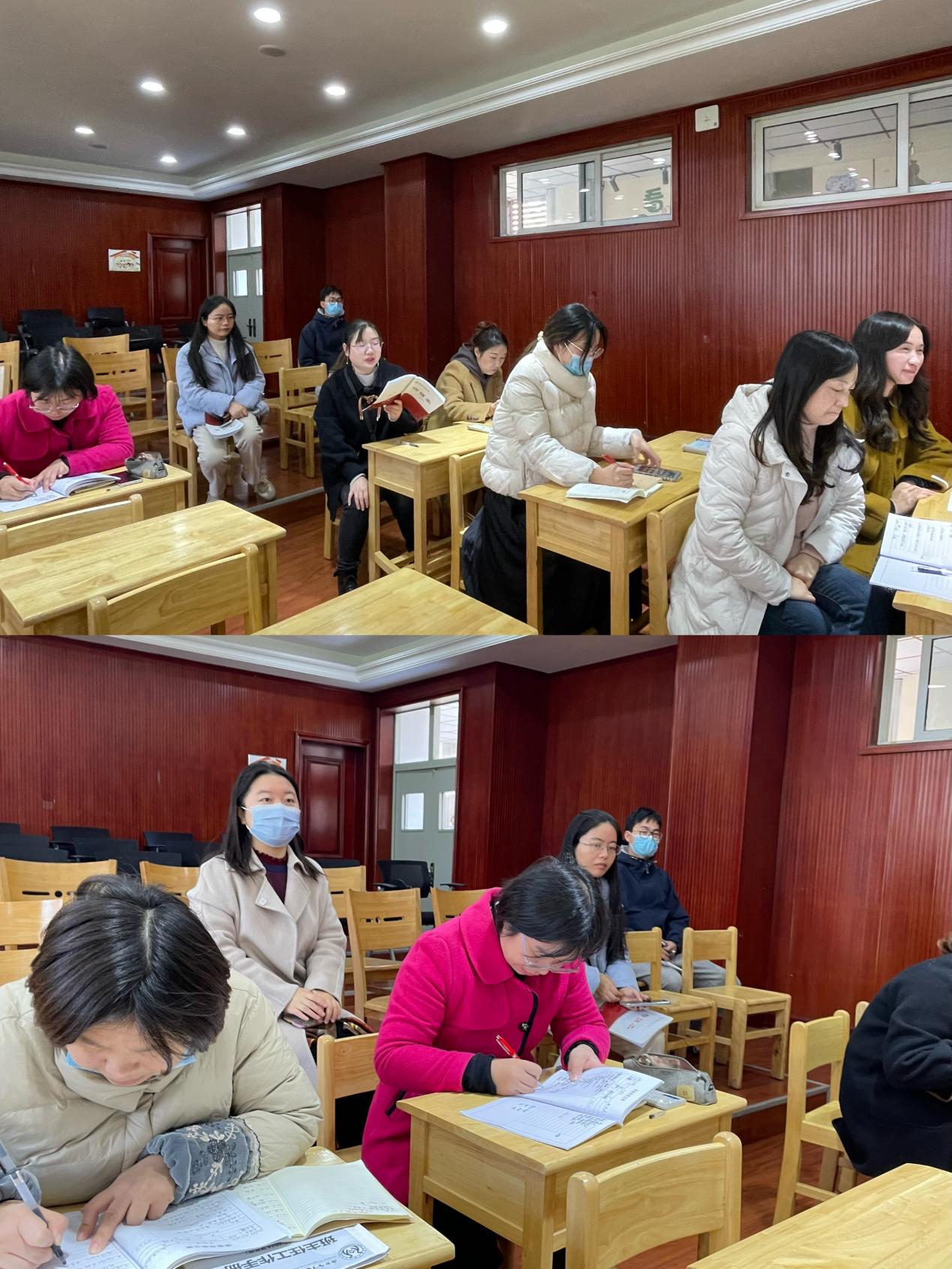 2023.12.4文明课间班会赛课（杜莹莹、周红林）_html_7084bd6.jpg