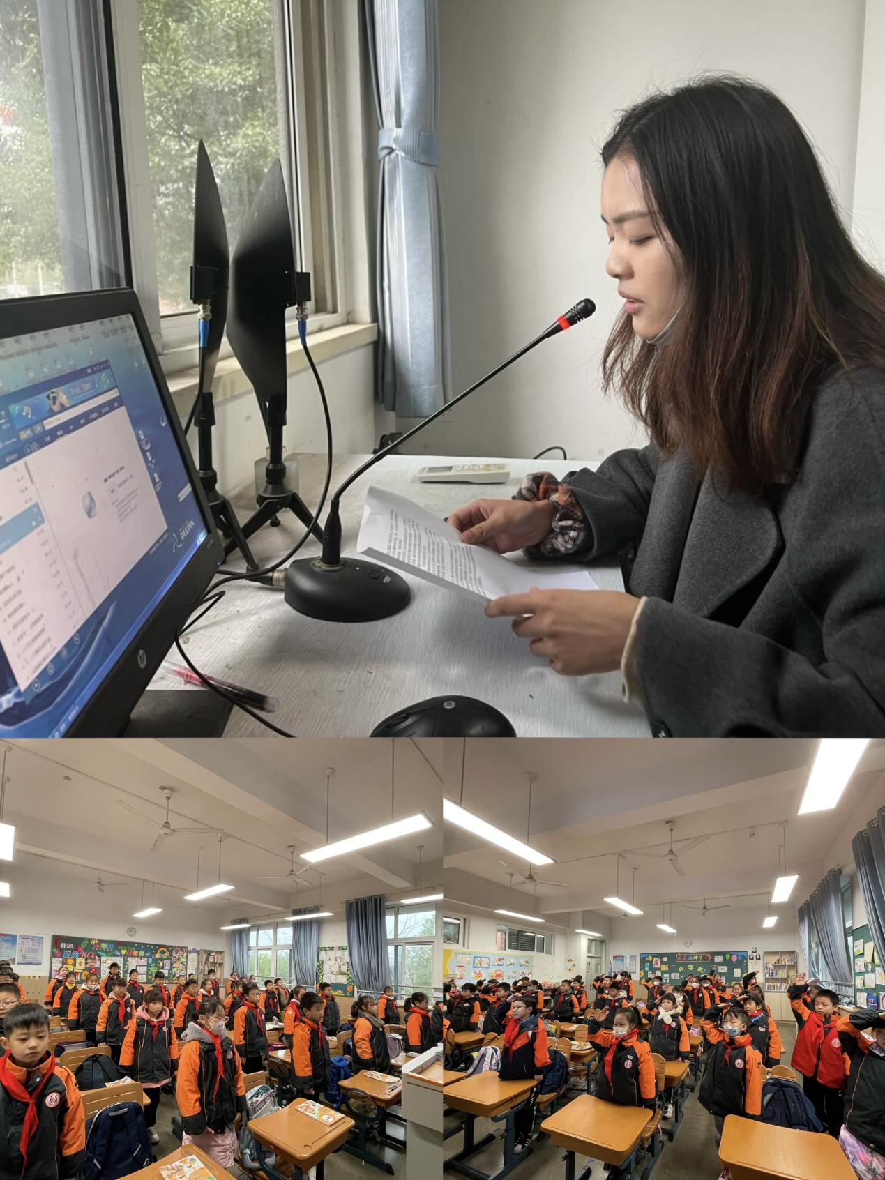 2023.12.13国家公祭日系列教育（陈安琪）_html_m60a401a6.jpg