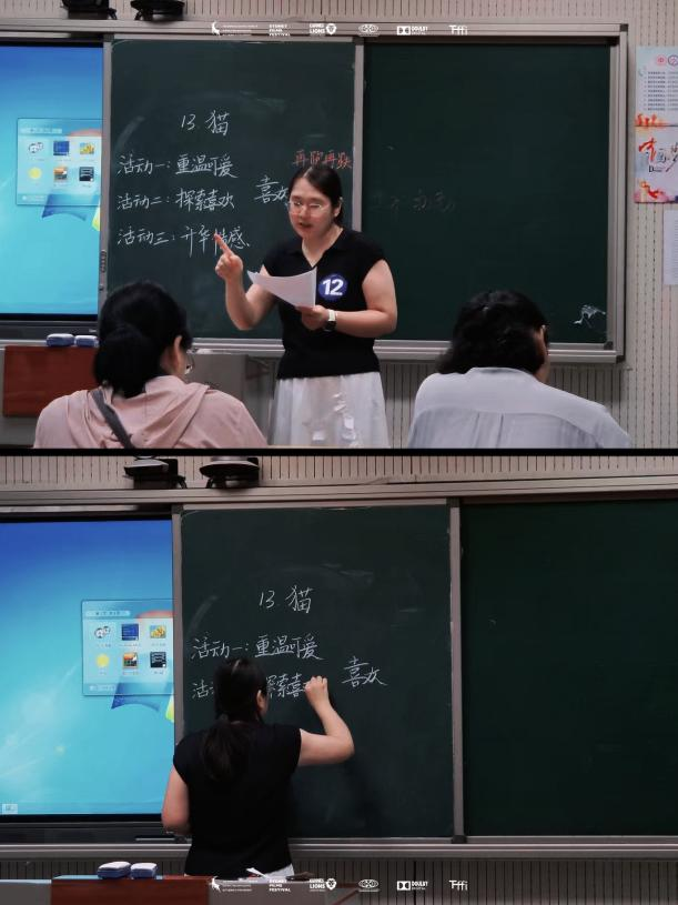 图片14.png