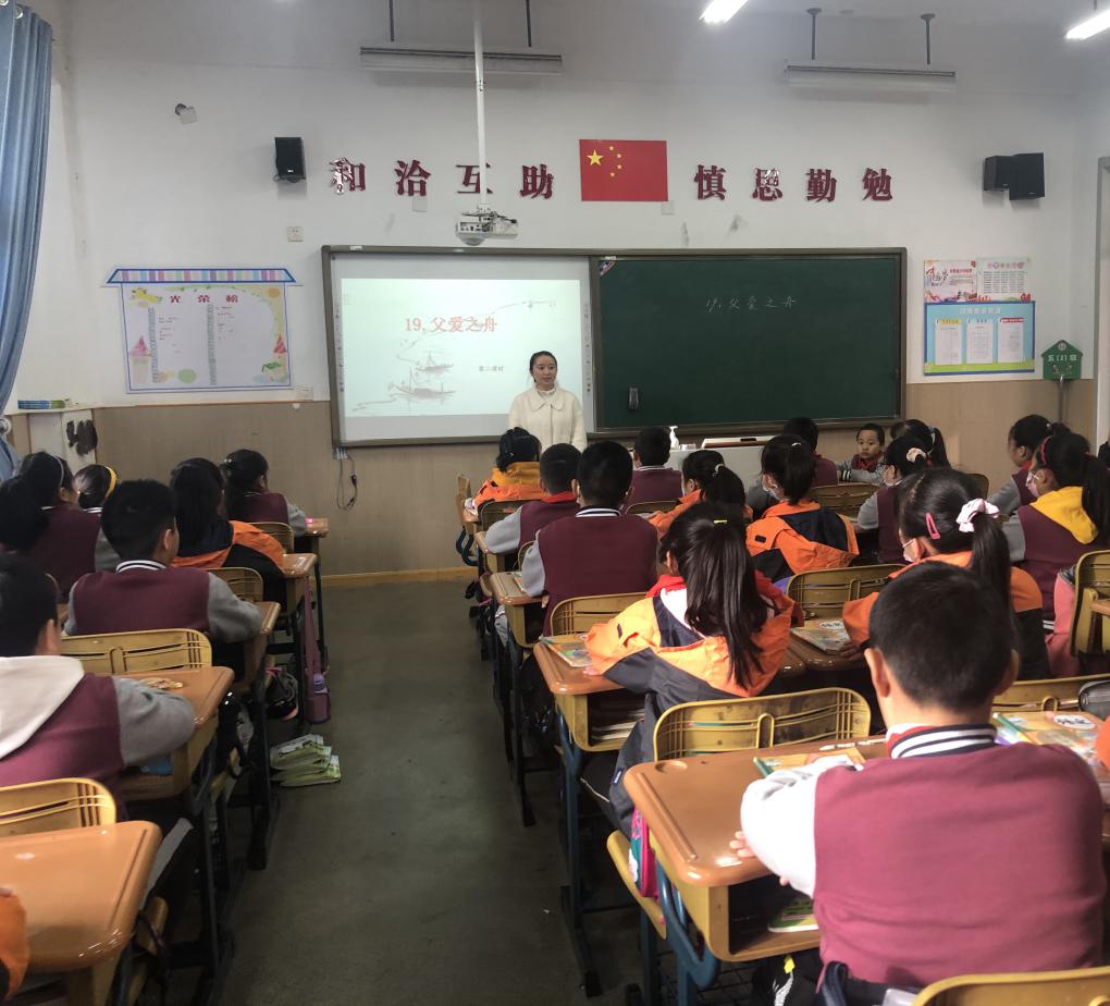 五年级语文组内教研_html_74565069.jpg