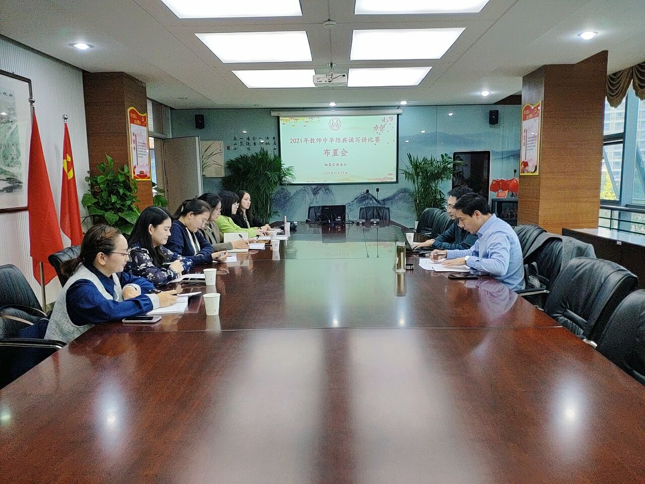 10.15【丁香汉声】诵中华经典 品诗意情怀   报道_html_m67577442.jpg