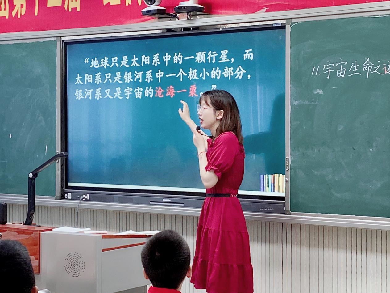 集团赛课展风采_html_mdbf05aa.jpg