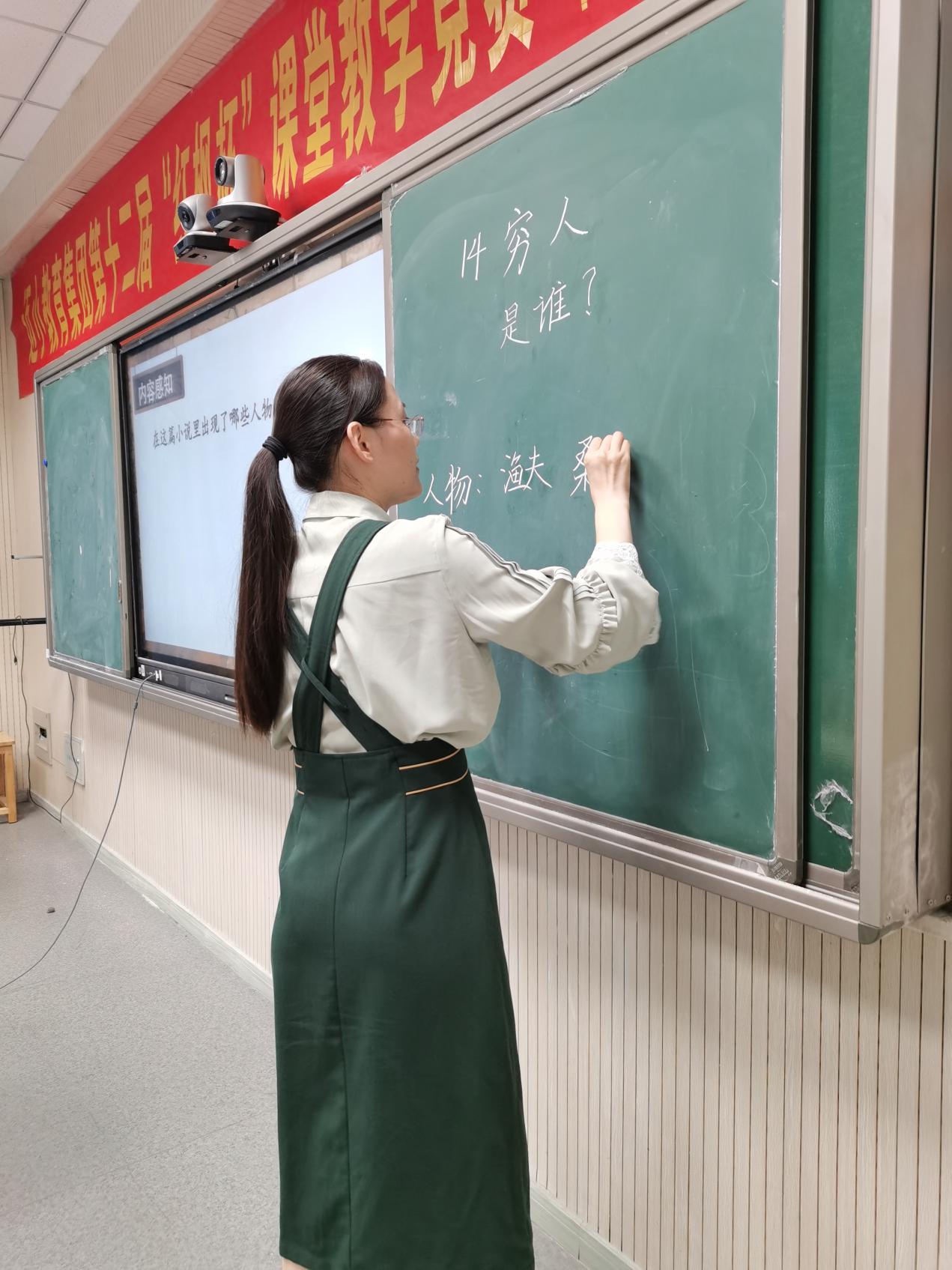 10.9青春激扬课堂 赛场助力成长_html_75142241.jpg
