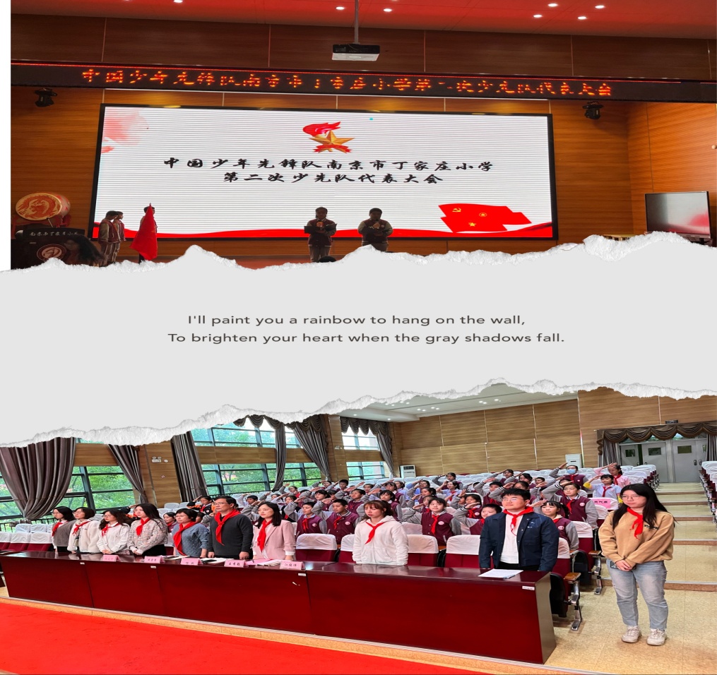 喜迎少代会_html_5232ed7f.jpg