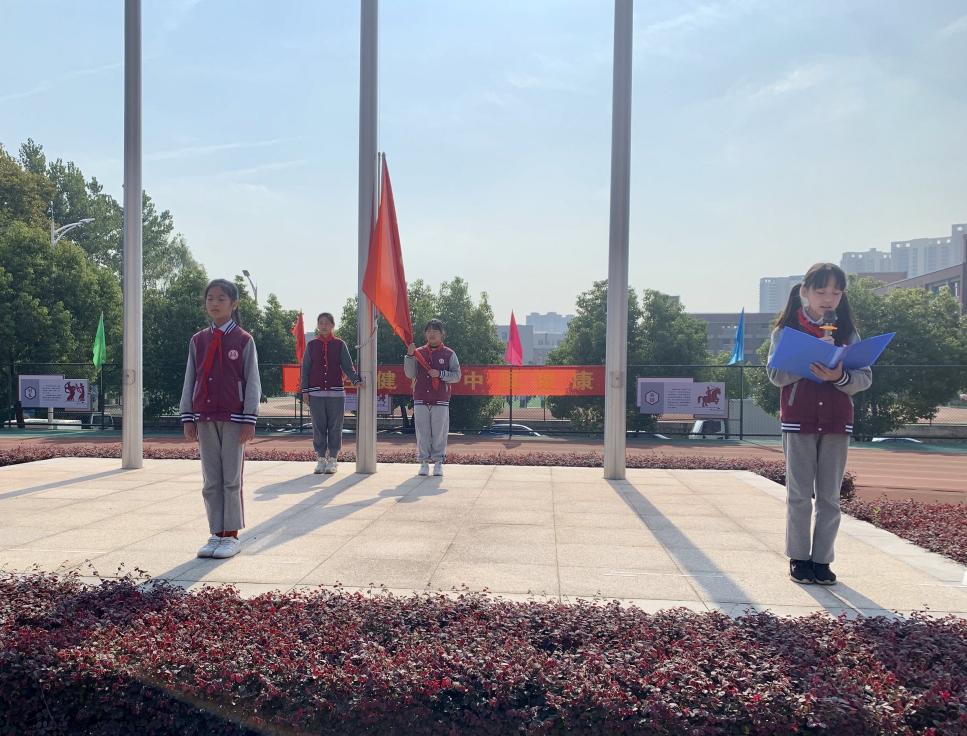 【丁香汉声·学生成长营】拒绝校园欺凌，共建和雅丁小_html_2b346c09.jpg