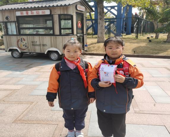 新闻稿_html_m28f4ddc6.jpg