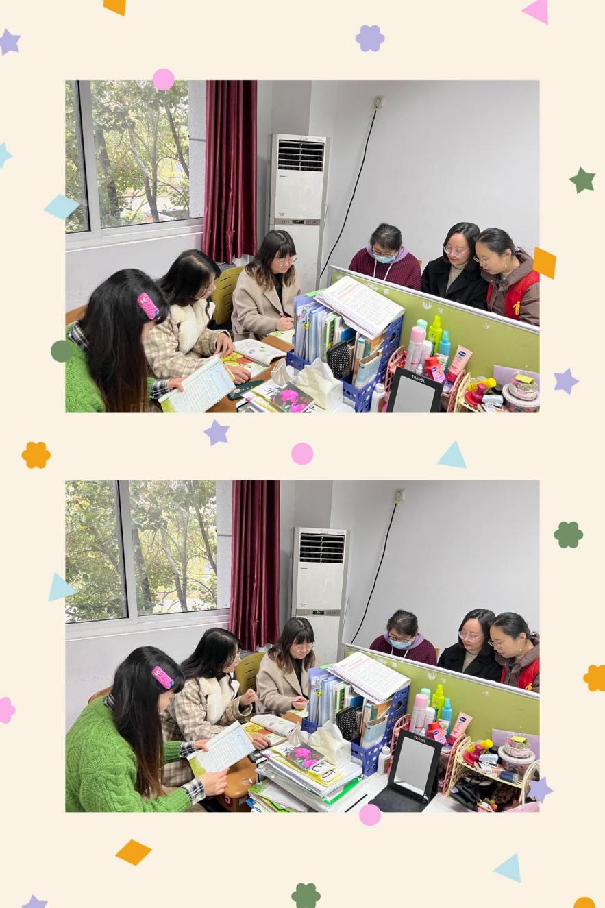 3.20集体备课报道——聚集体智慧，备精彩课堂_html_7608faff.jpg