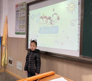 【丁香汉声•教学】期中无纸化测评_html_581b0aea.jpg