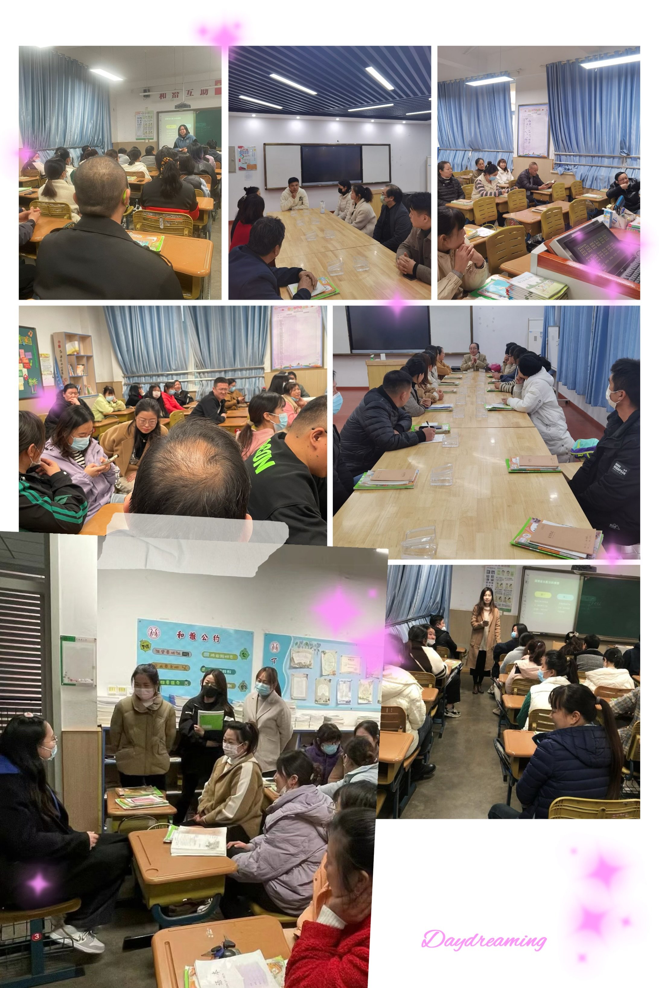 2023.12.01十一月全员导师侧记（陈敏）_html_445477e7.jpg