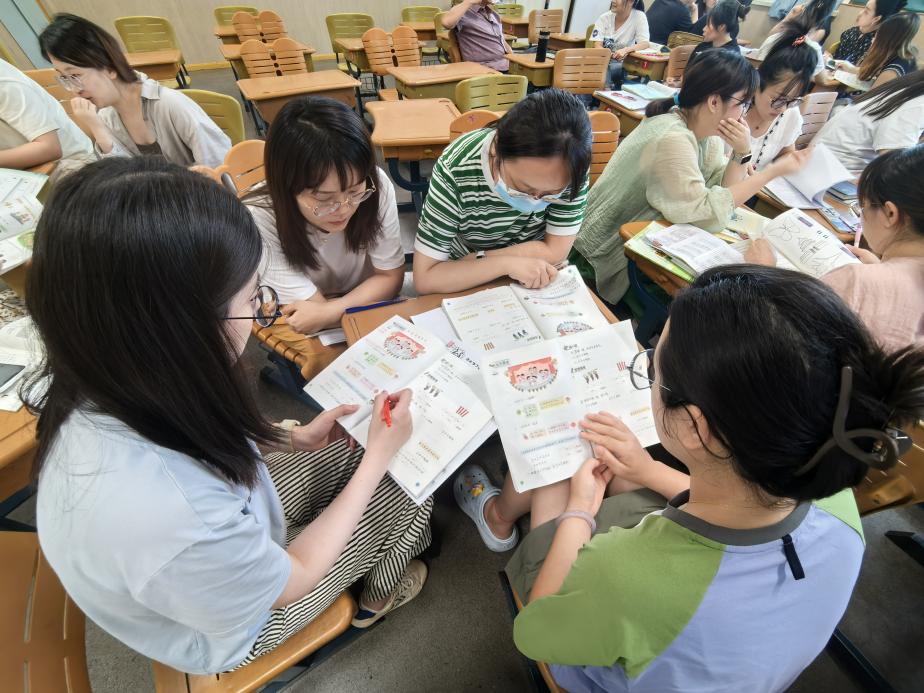 2025.8.31【丁香汉声·教学】精研教学方略，探索数学智慧(1)_html_5bf57550.jpg