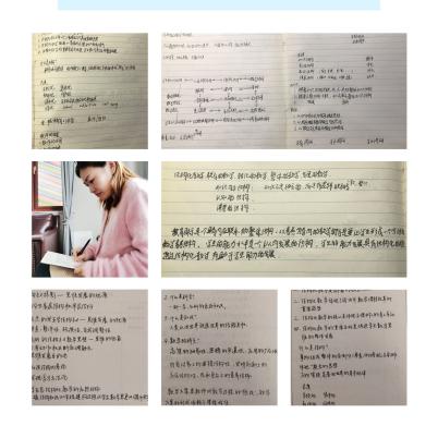 共研共享  共育共赢_html_4b5d5af2.jpg