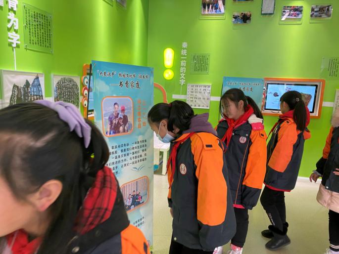 210116魅力社团，向美而行_html_5eabd66a.jpg