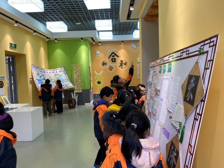 210116魅力社团，向美而行_html_51313bb3.jpg