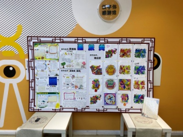 210116魅力社团，向美而行_html_m735b1db9.jpg