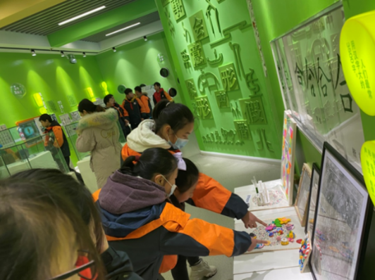 210116魅力社团，向美而行_html_3cae9858.png