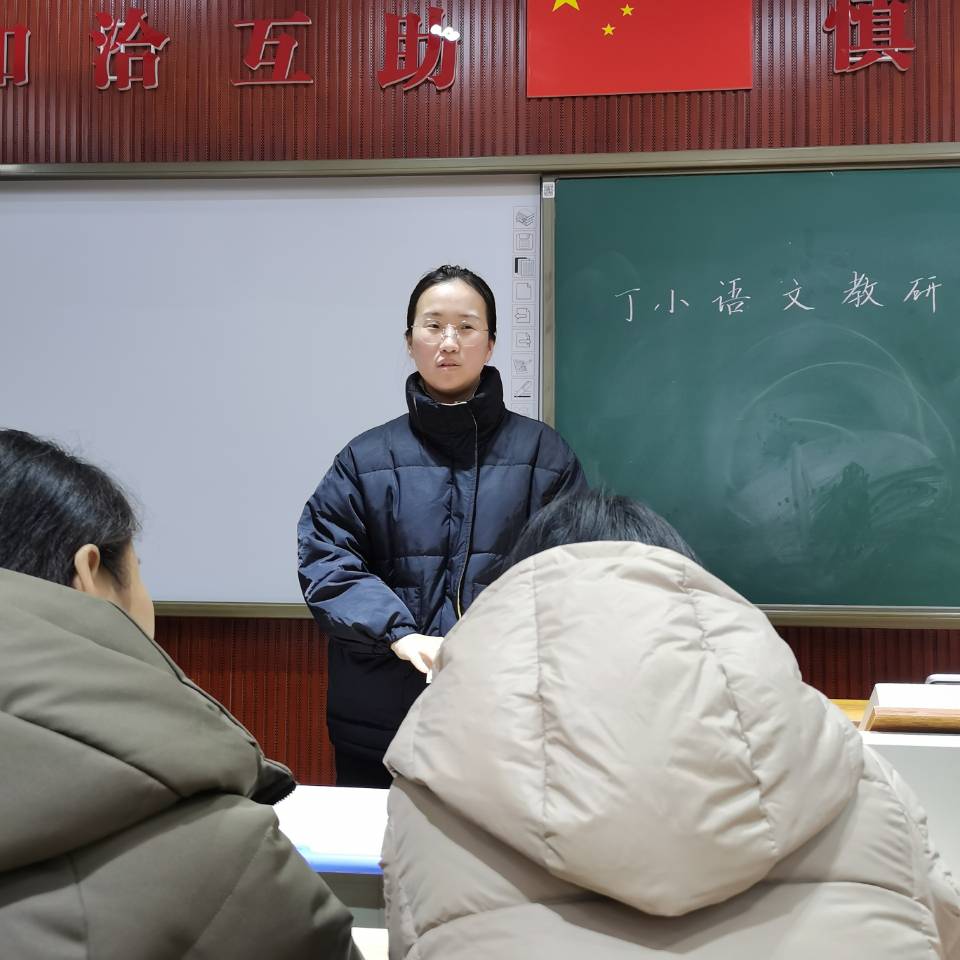 精准分析 砥砺前行_html_m6c07dfa1.jpg