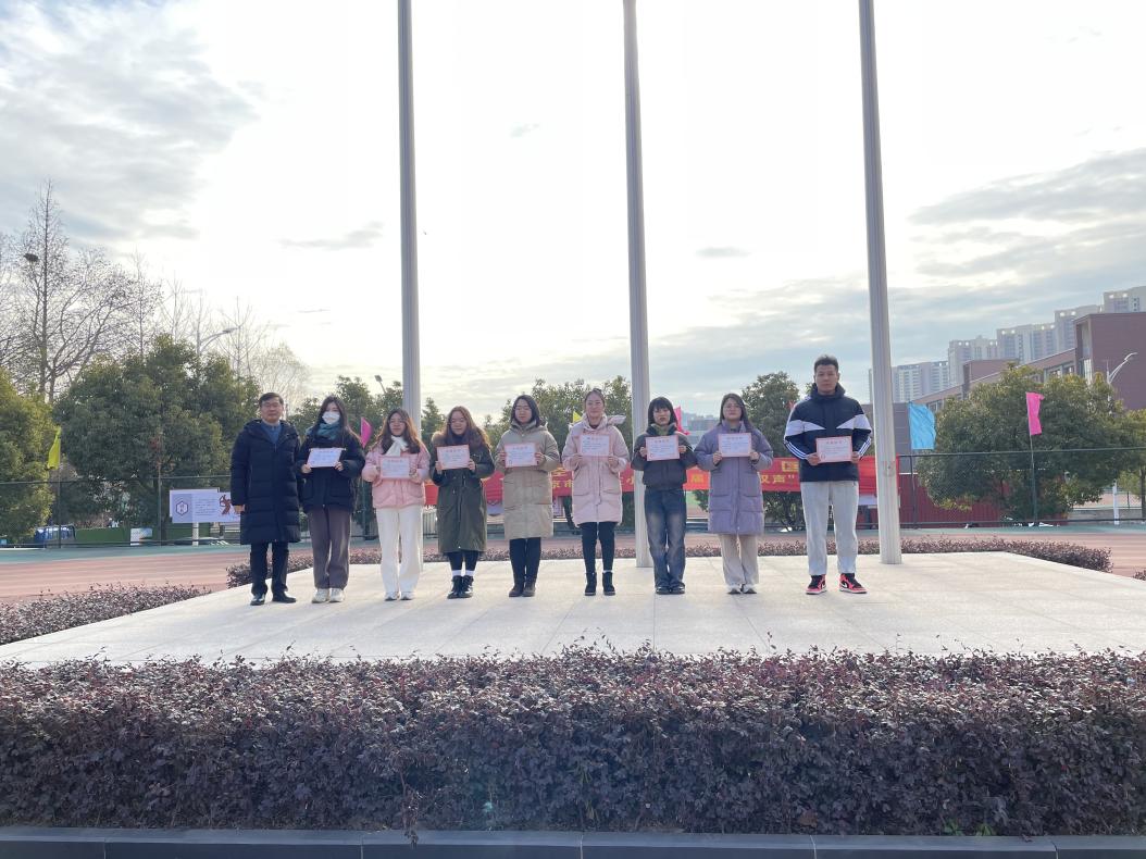 12.28“和雅杯”赛课颁奖报道（汪丽果）_html_39bc655c.jpg