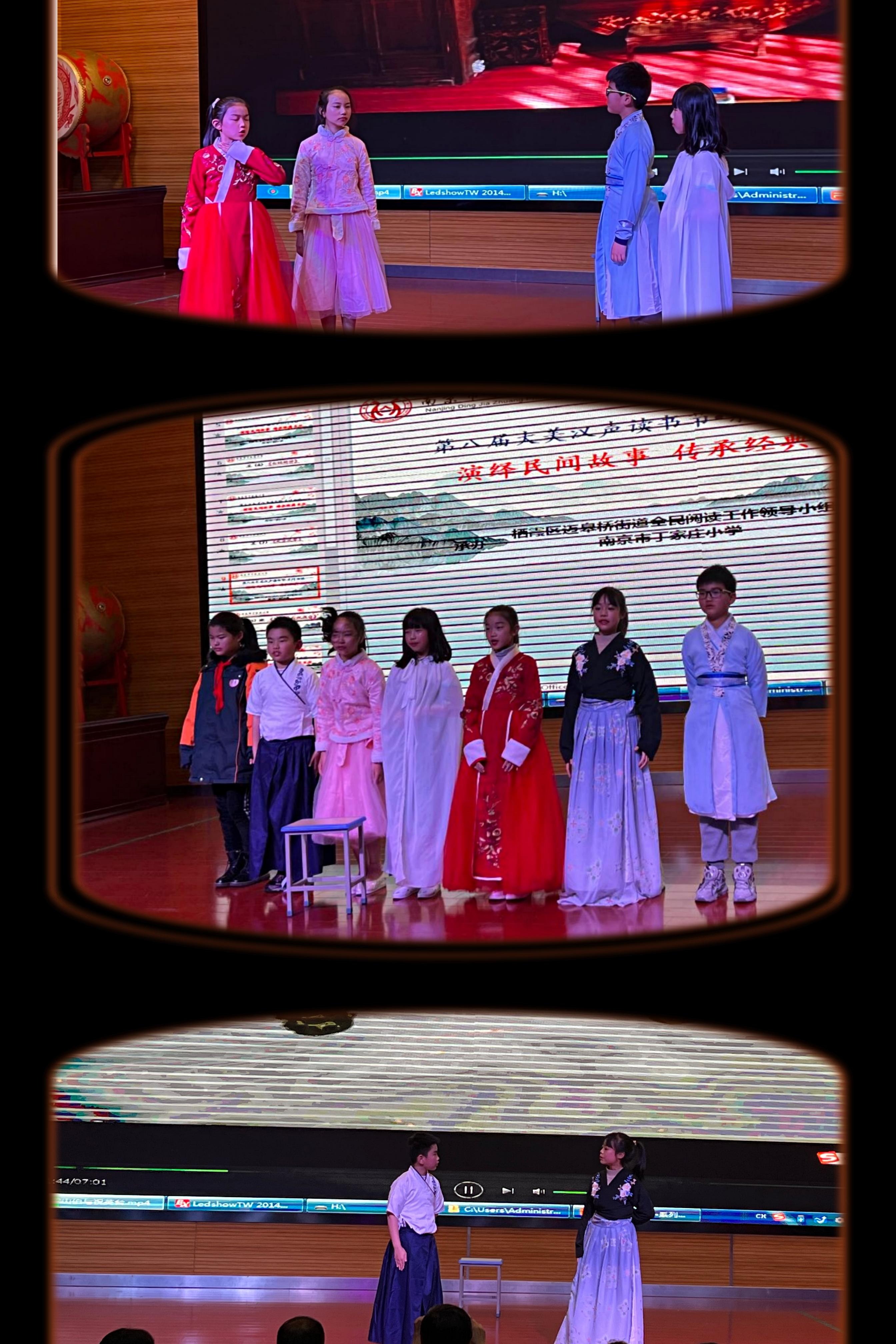五年级《演绎民间故事 传承经典文化》新闻报道_html_3fde783c.jpg