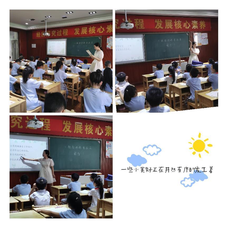 报道_html_m2500407e.jpg