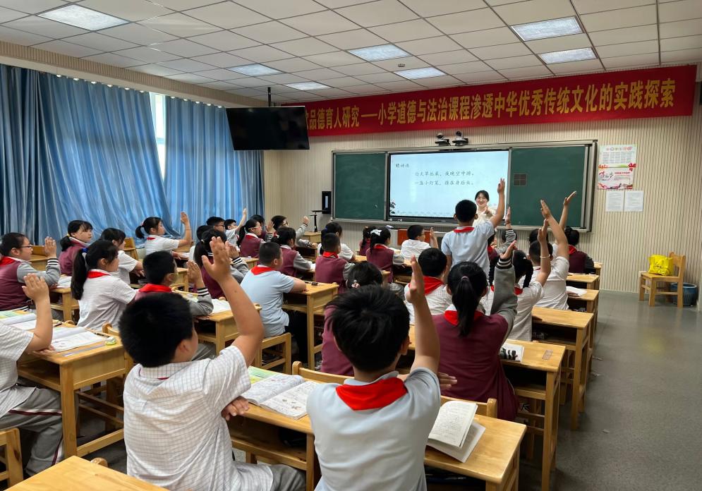 教学相长绽精彩_html_796ecbca.jpg