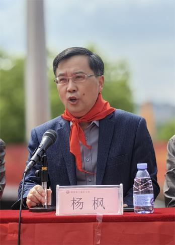 孙晨希-【丁香汉声】合力共筑“睛”彩未来——记近视防控护眼教室捐赠活动2023.5.11_html_m42e09d22.jpg