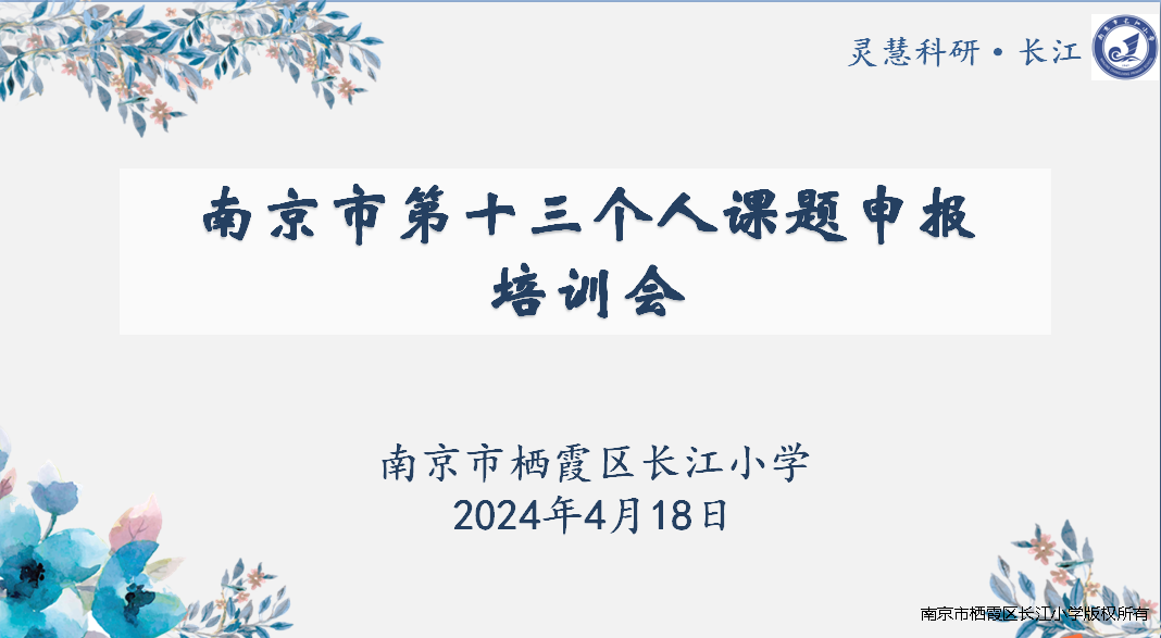 QQ截图20240418110524.png QQ截图20240418110524.png