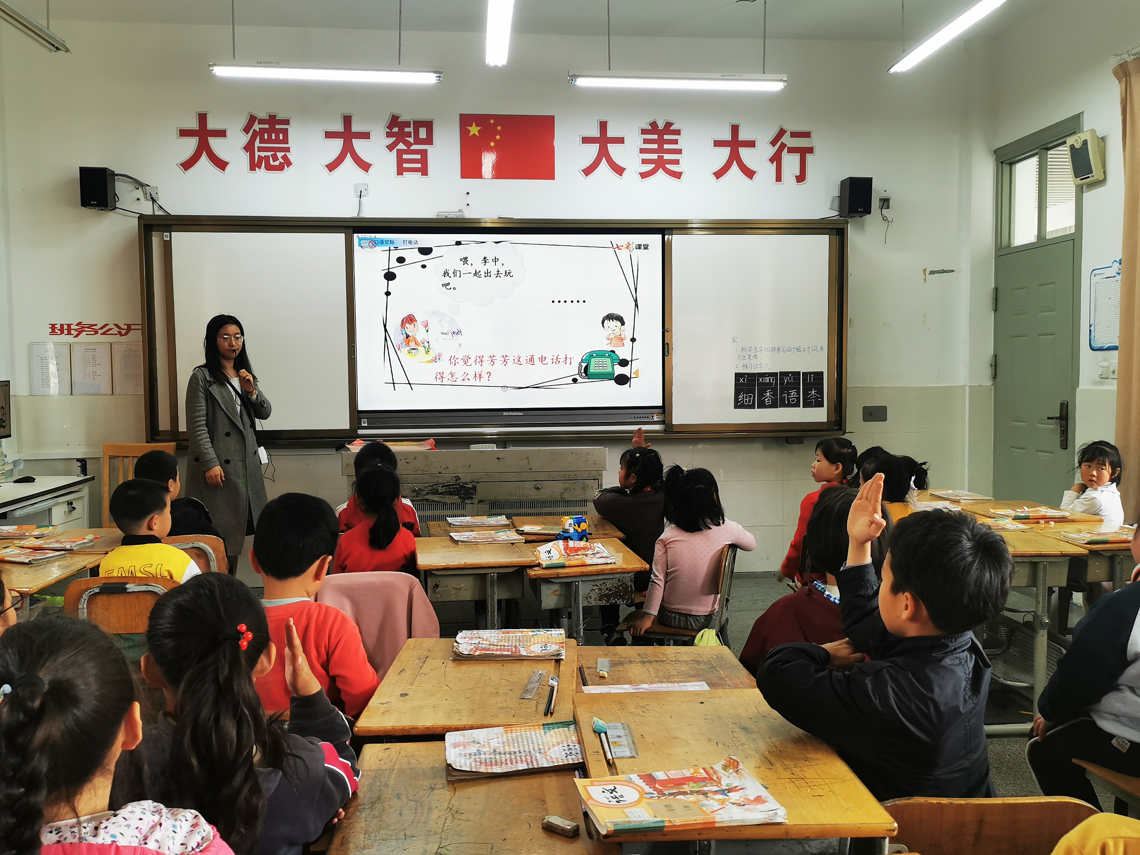 4月报道_html_45db3f83.jpg