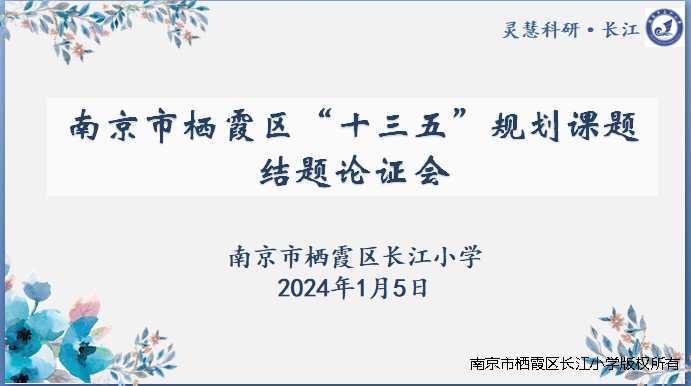QQ图片20240110153922.png