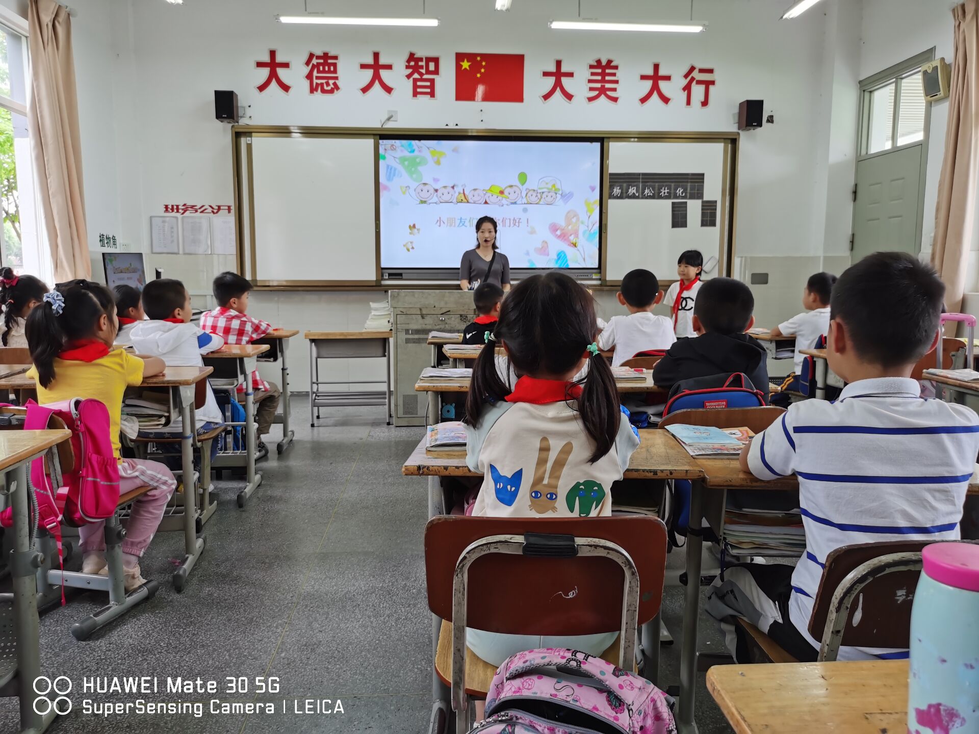 9月报道_html_3360f7ce.jpg