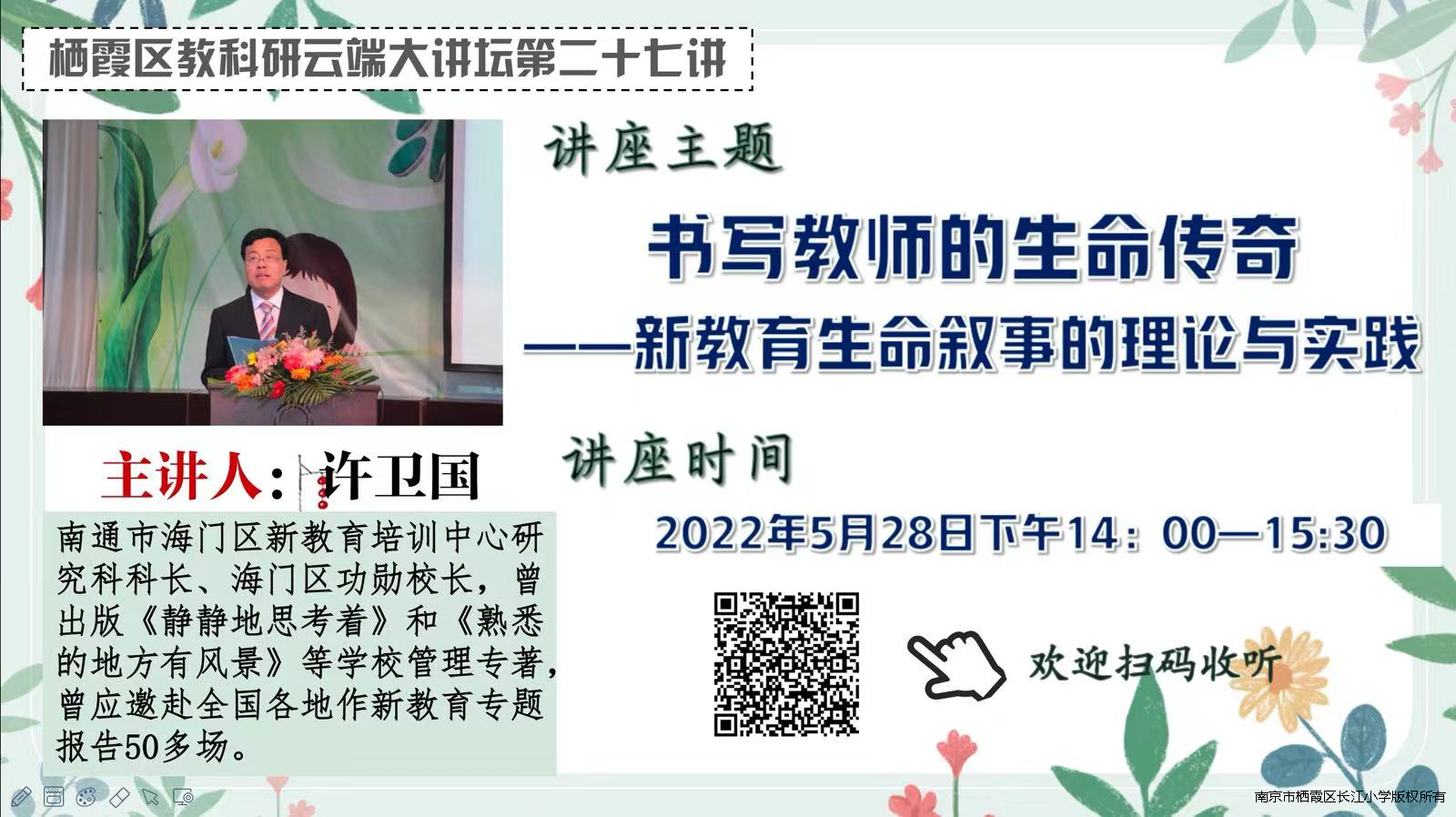 mmexport1653859564420.jpg