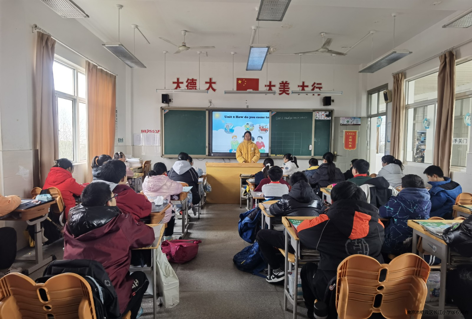 跟进课.jpg