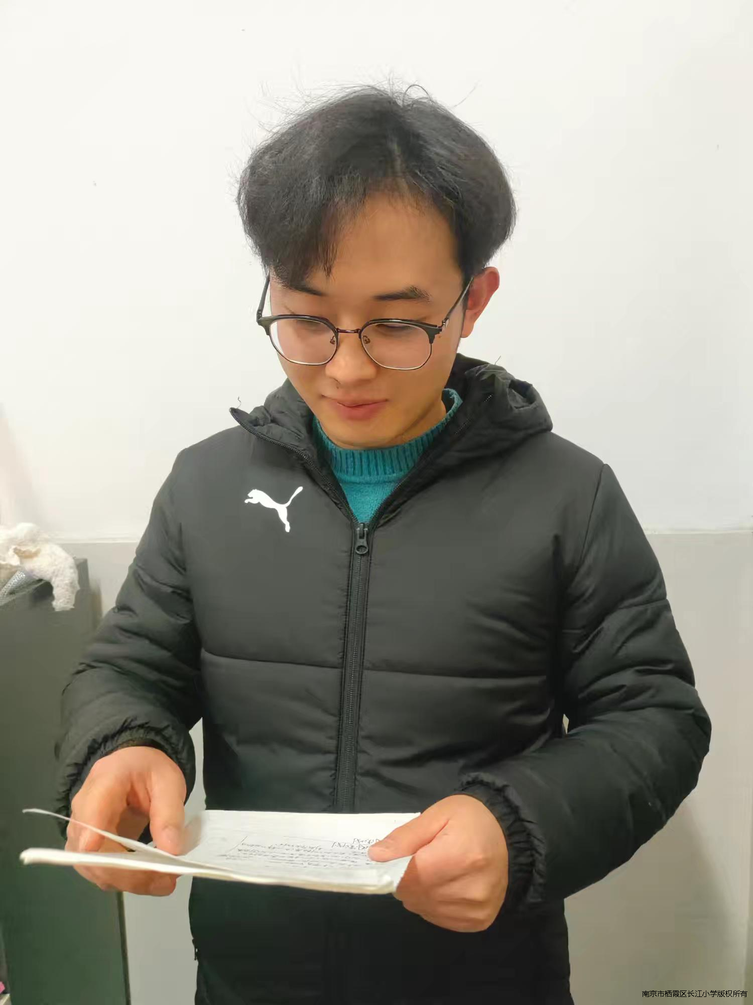 徐中.jpg 徐中.jpg