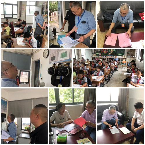 【馨惠中小】专项督导指方向，回顾总结促提升——八卦洲中桥小学6月专项督导报道