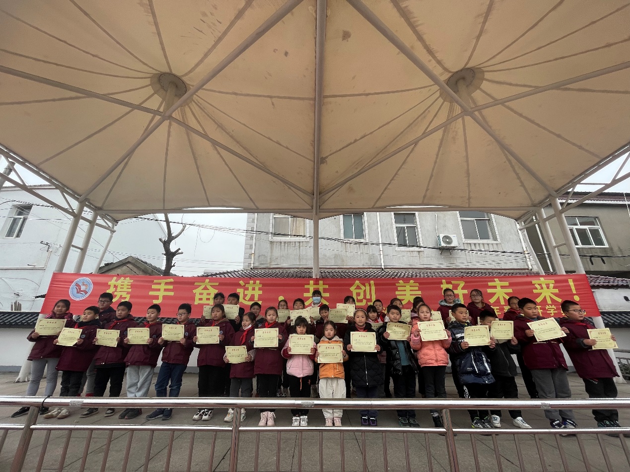 馨惠中小_html_m9575d16.jpg