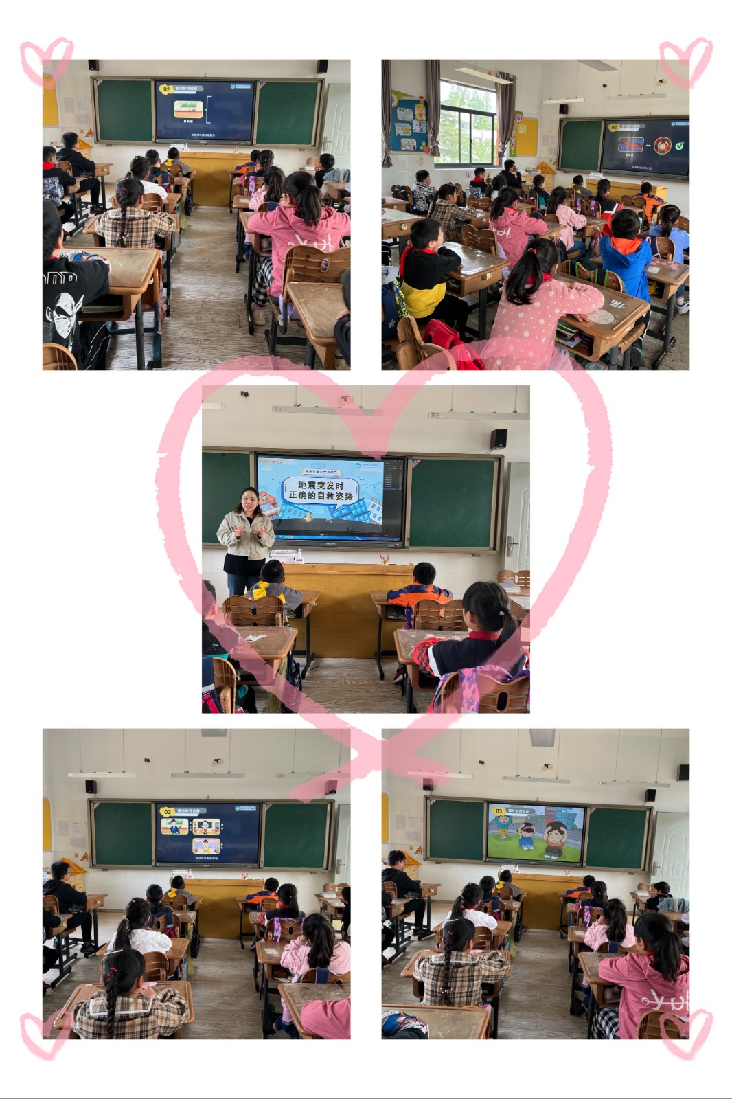 防震减灾，常记在心——八卦洲中桥小学开展防震演练活动